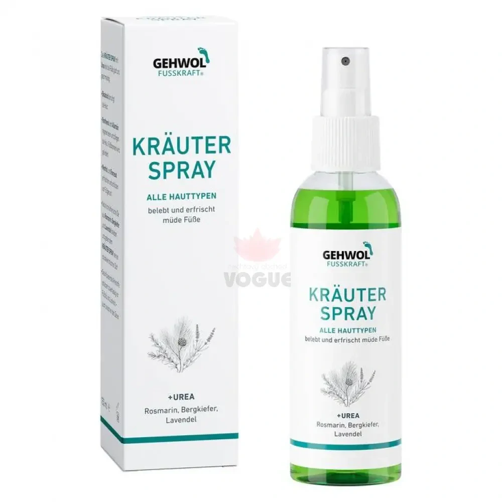 Gehwol Bylinkový sprej - Kräuter Spray 150ml