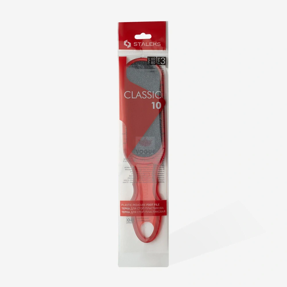 Staleks Classic pilník na nohy AC 10/3