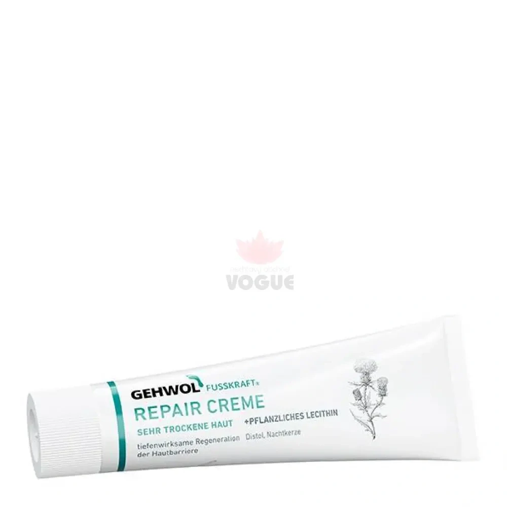 Gehwol Repair Creme reparačný krém 75ml