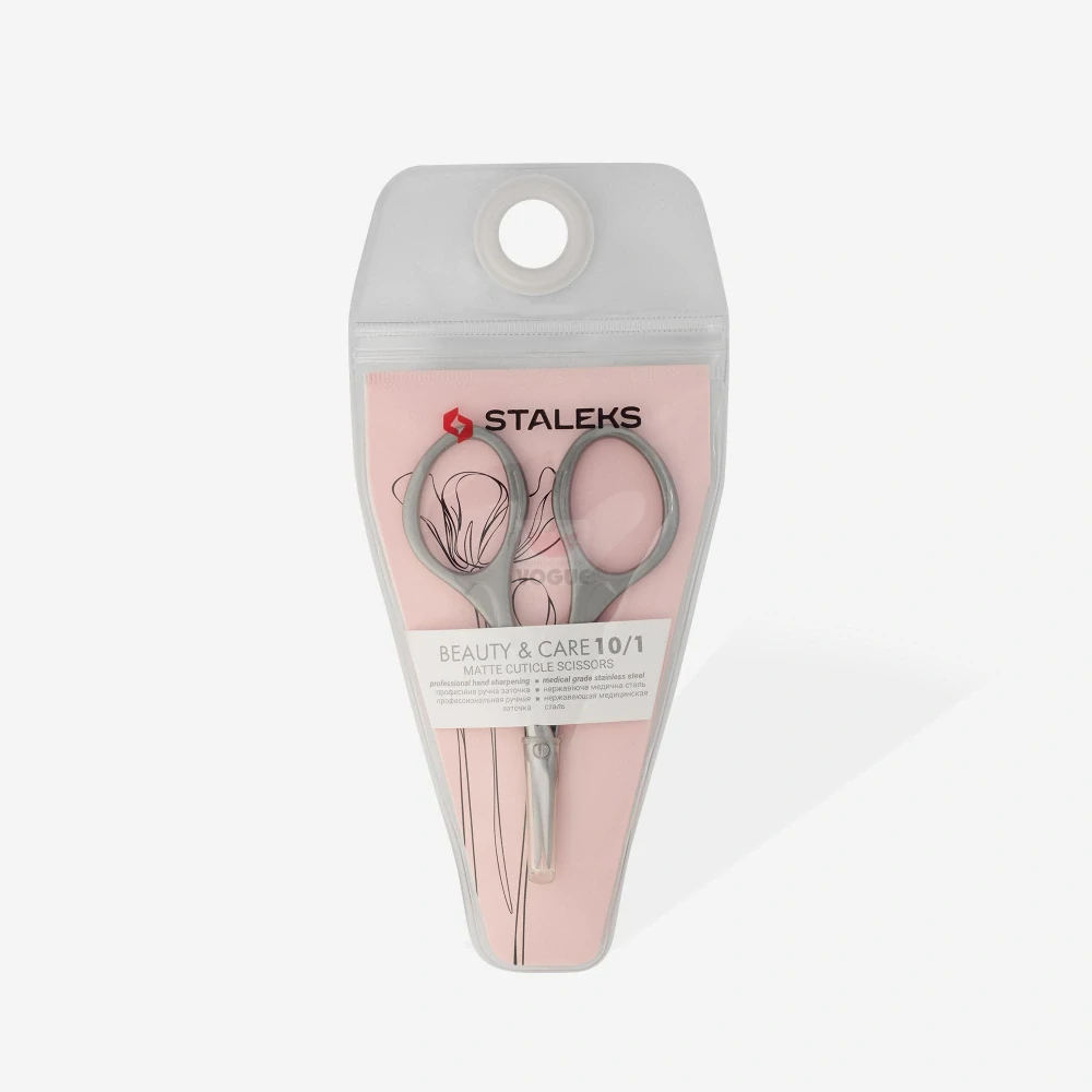 Staleks Beauty&Care Manikúrové nožničky na kožičku SBC-10/1