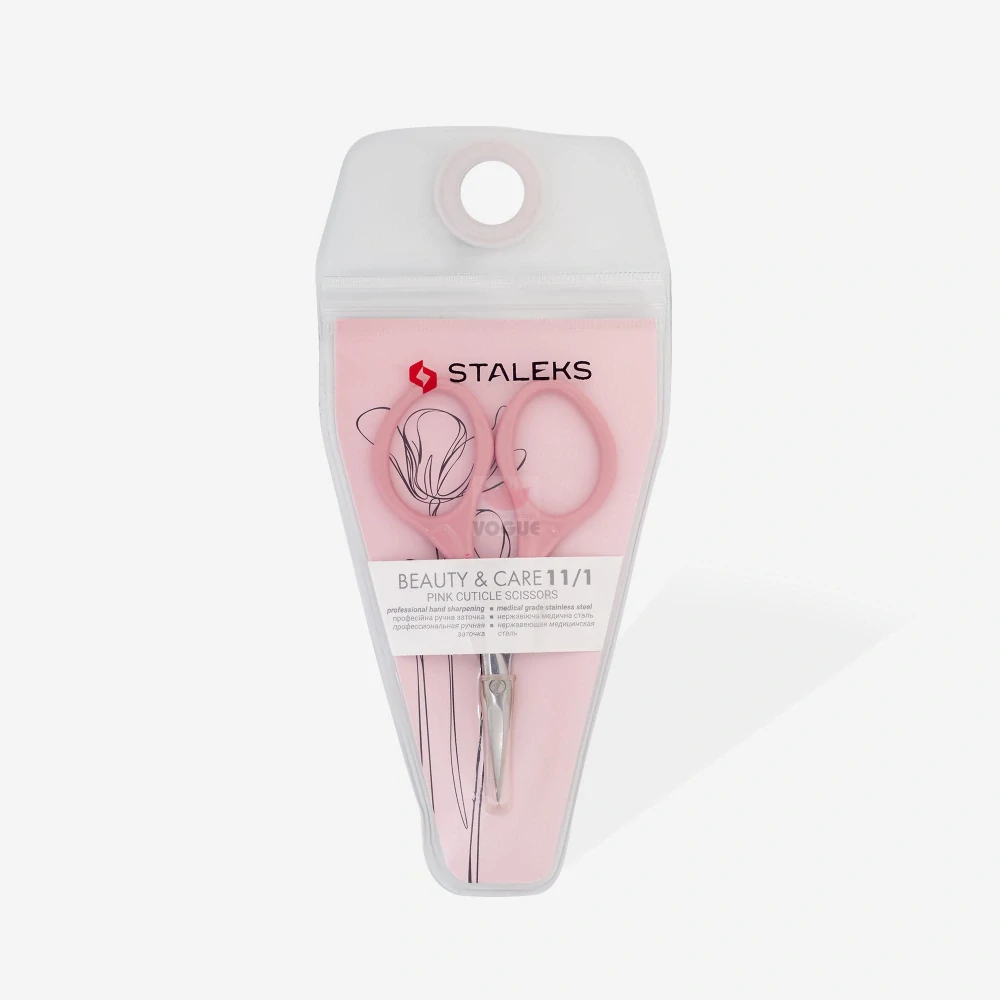Staleks Beauty&Care Manikúrové nožničky na kožičku SBC-11/1