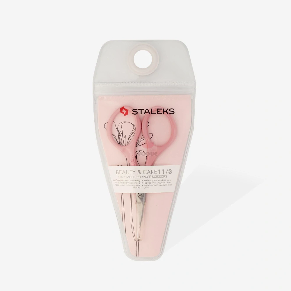Staleks Beauty&Care Manikúrové nožničky SBC-11/3