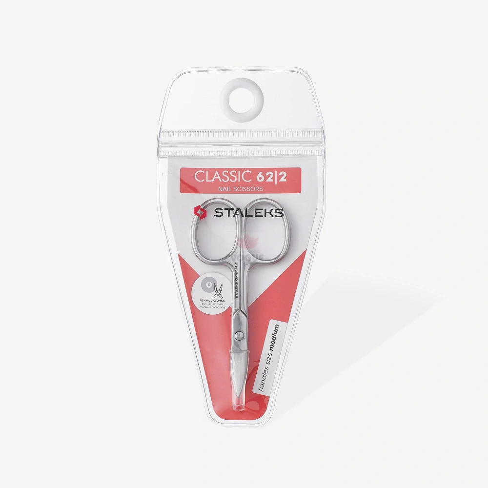 Staleks Classic Manikúrové nožničky na nechty SC-62/2