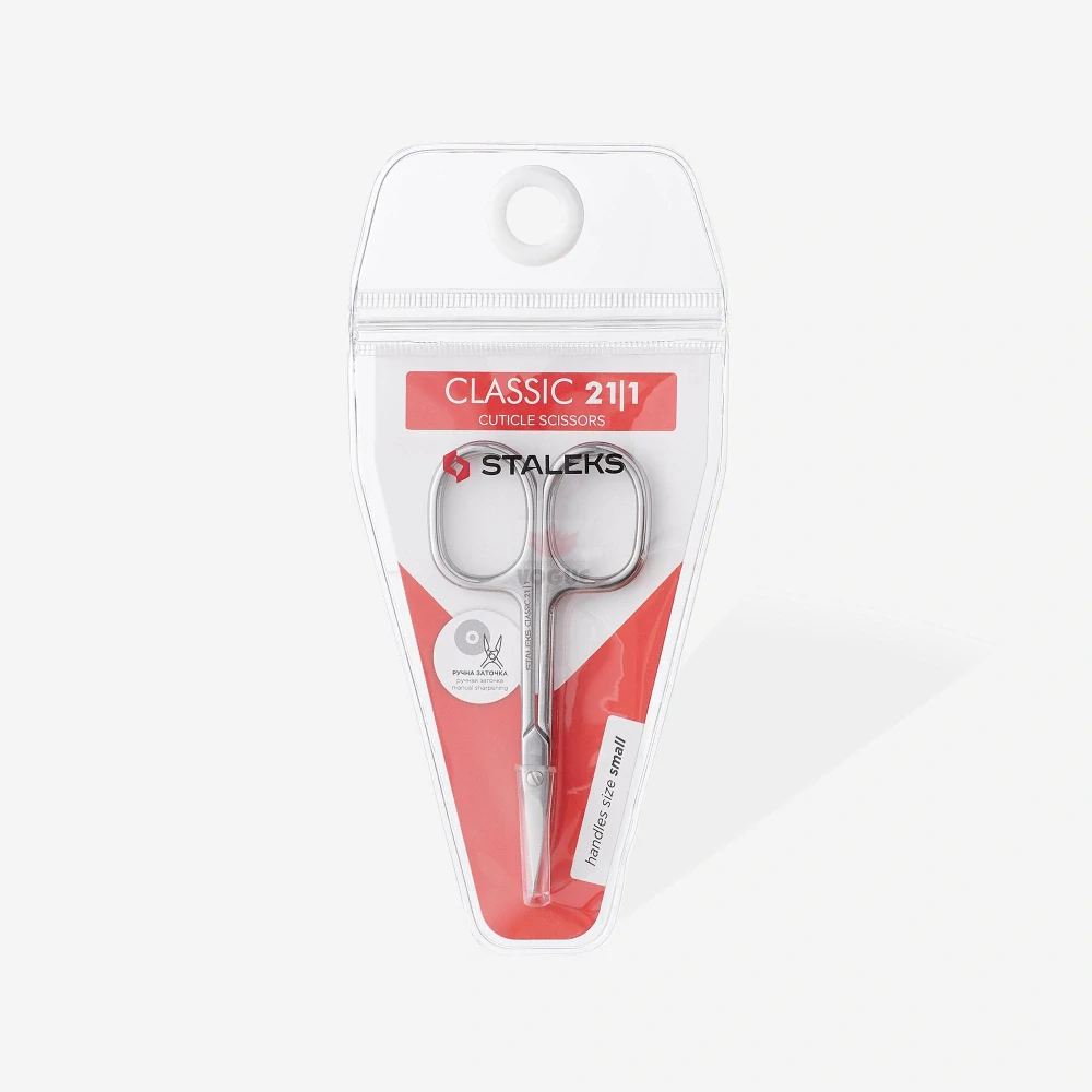 Staleks Classic Manikúrové nožničky SC-21/1
