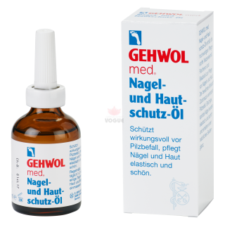 Gehwol Ochranný olej na pokožku a nechty 15ml Nagel und Hautschutz Öl