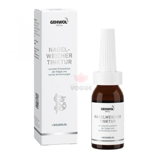 Gehwol Zmäkčovač nechtov 15ml Nagelweicher