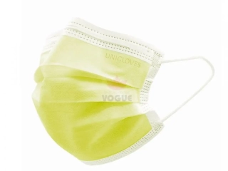 Žlté rúško na tvár 50ks, 3 vrstvové