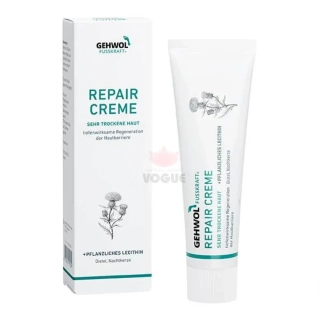 Gehwol Repair Creme reparačný krém 75ml