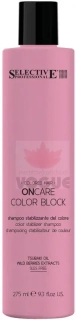 SELECTIVE PROFESSIONAL Color Block Shampoo 275 ml