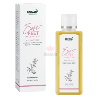 Gehwol Soft Feet Pflegebad ošetrujúci kúpeľ  200ml