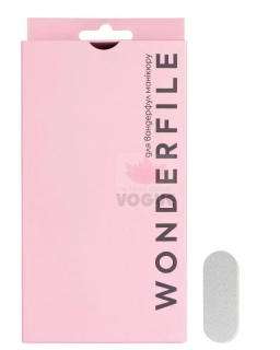 Wonderfile Buff files - Buffer 130x15 mm 50ks