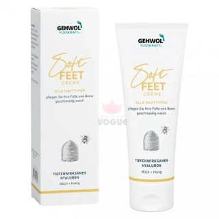 Gehwol Soft Feet Creme vitalizujúci krém s medom a mliekom 40ml