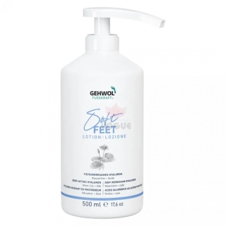 Gehwol Soft Feet Lotion hydratujúce mlieko na nohy  500ml